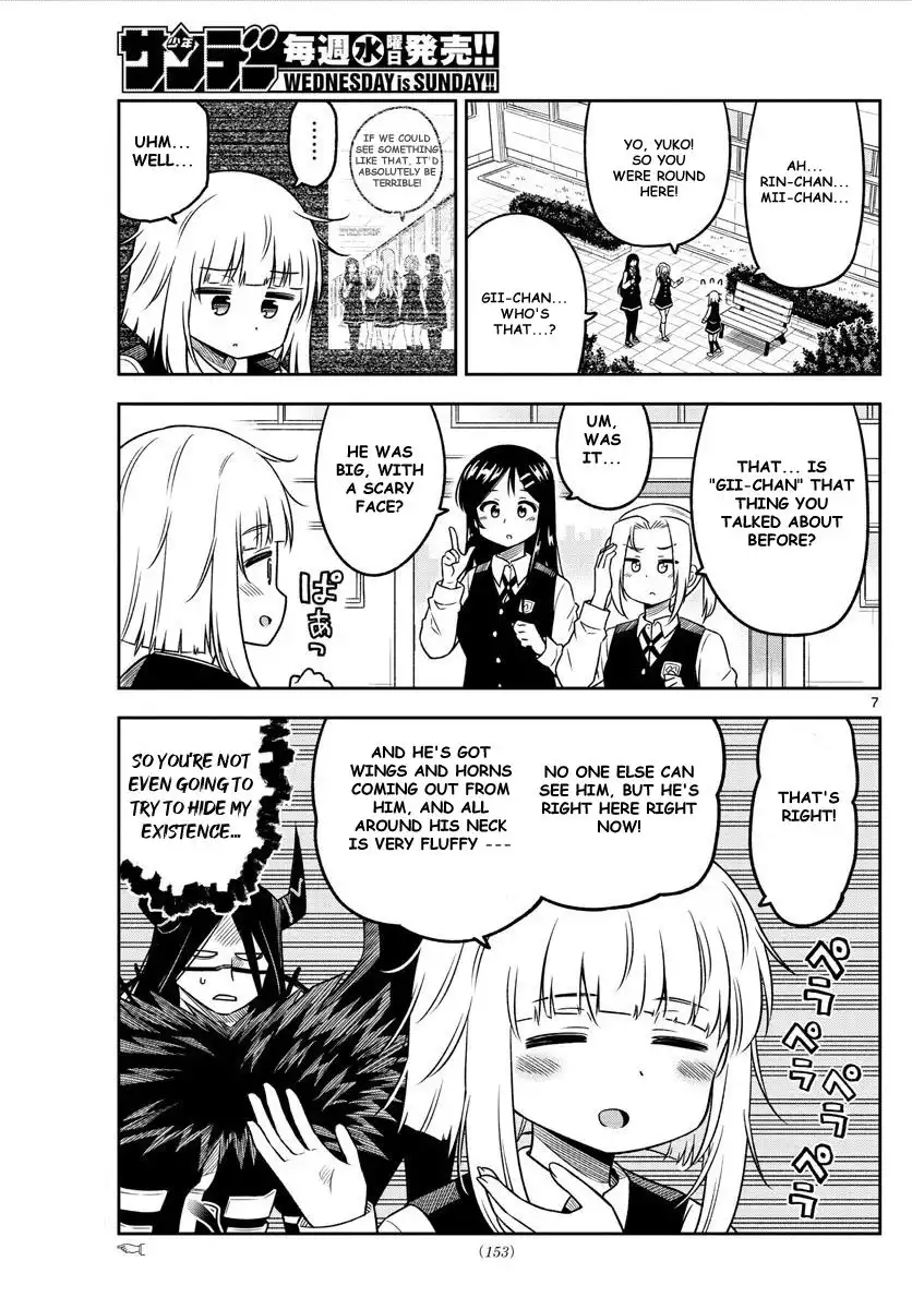 Yuko Sae Tatakaeba Chapter 10 7